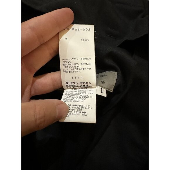 Yohji Yamamoto Relaxed Drawstring Pants - Picture 4 of 6